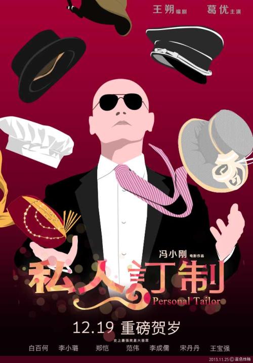 インディベンデント大学艺术文凭证书